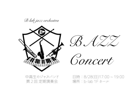 0828BAZZ concert