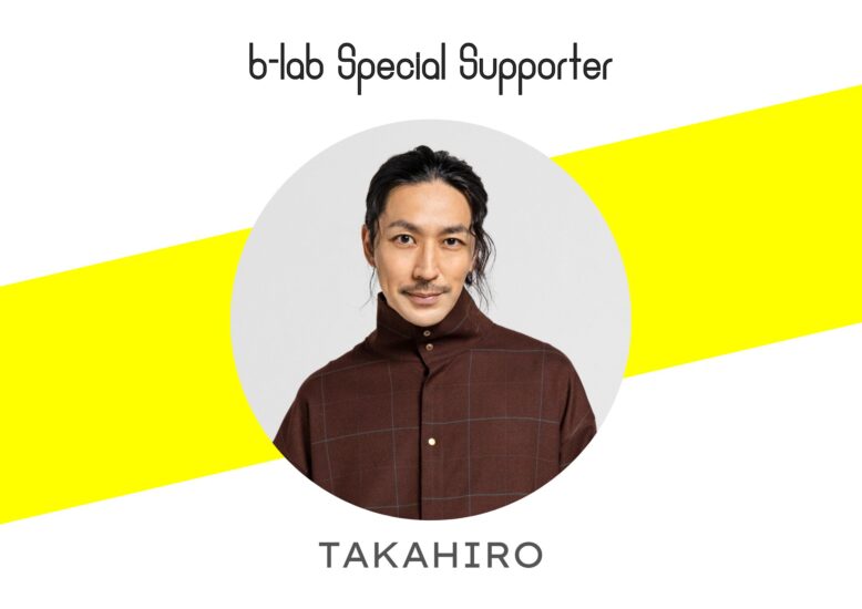 TAKAHIROさん-ver2のコピー-