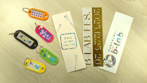 オリジナルグッズ